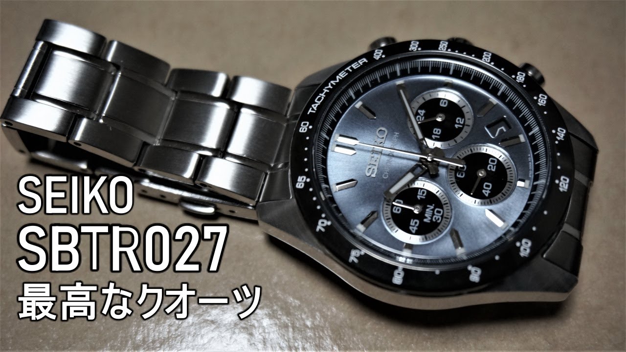 SEIKO CHRONOGRAPH SBTR027