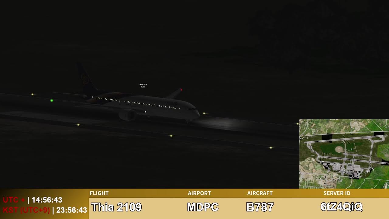 Project Flight MDPC Live! | MDPC Punta Cana airport live