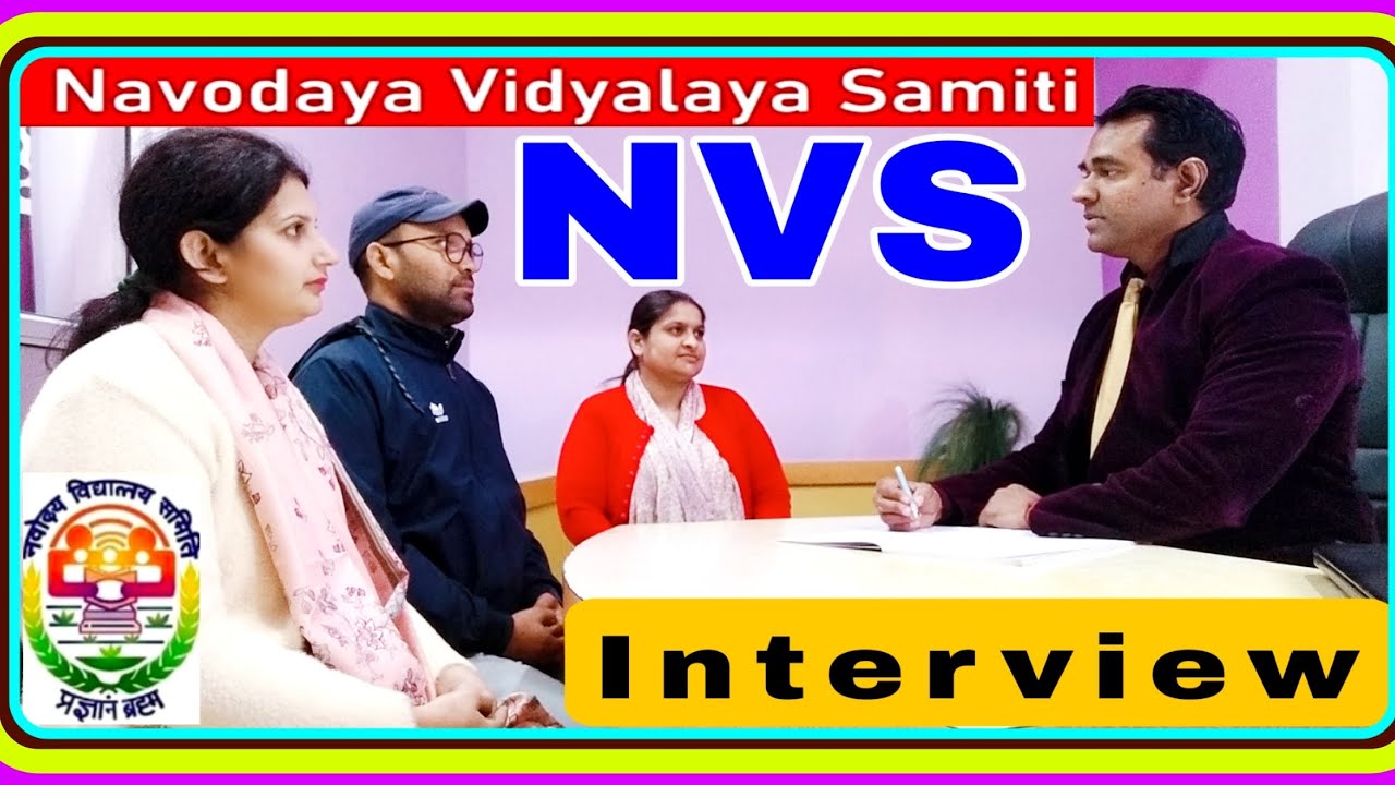 NVS pgt tgt interview | Jawahar Navodhya Vidyalaya Teacher interview | PD Classes