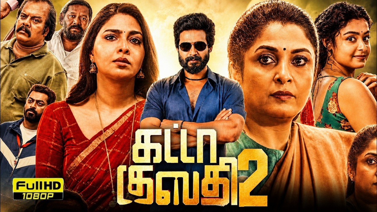 Gatta Kusthi 2 Full Movie In Tamil 2026 Review | Vishnu Vishal |Aishwarya Lekshmi |Chella Ayyavu |