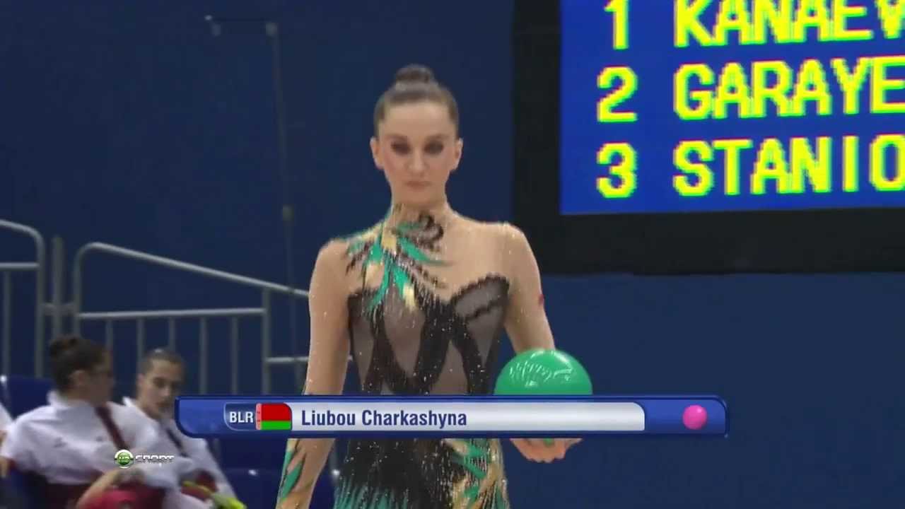Liubov Charkashyna Ball Final 2009 World Championships (HD)