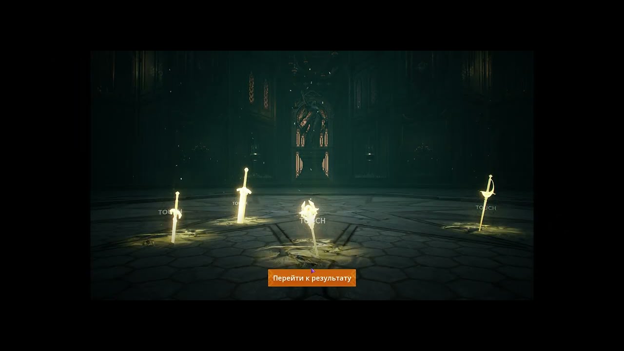 Lineage2M l KOLLEKTOR/ немного буста.