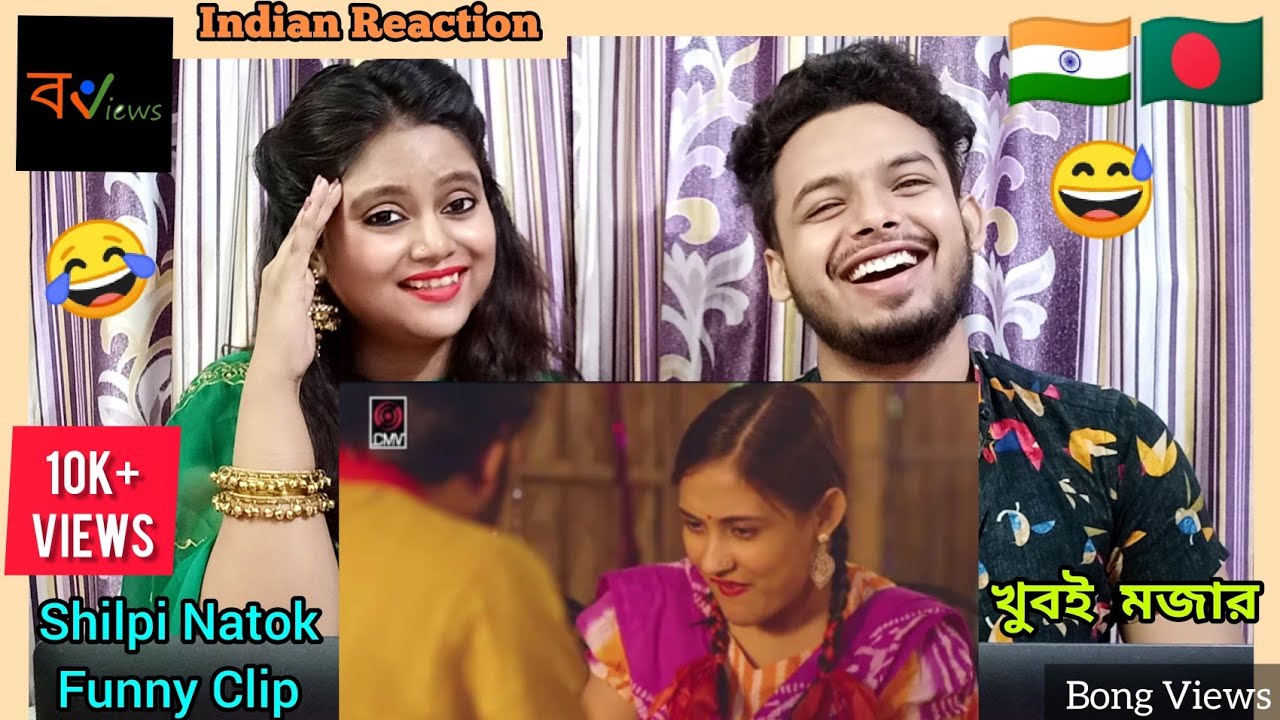 Indian Reaction on | Shilpi ( শিল্পী ) Natok Clips | Afran Nisho | Mehazabien | Mohidul Mohim