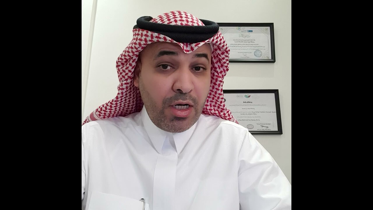 المقابلات الوظيفية(تحدث عن نفسك)،المدرب /محمد القنيني.