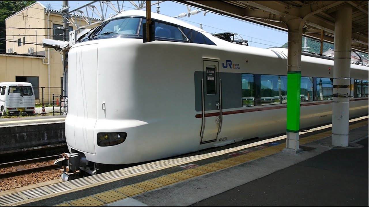 JR西日本 特急こうのとり１６号 （287系運行） 超広角車窓 進行左側 城崎温泉～福知山～新大阪