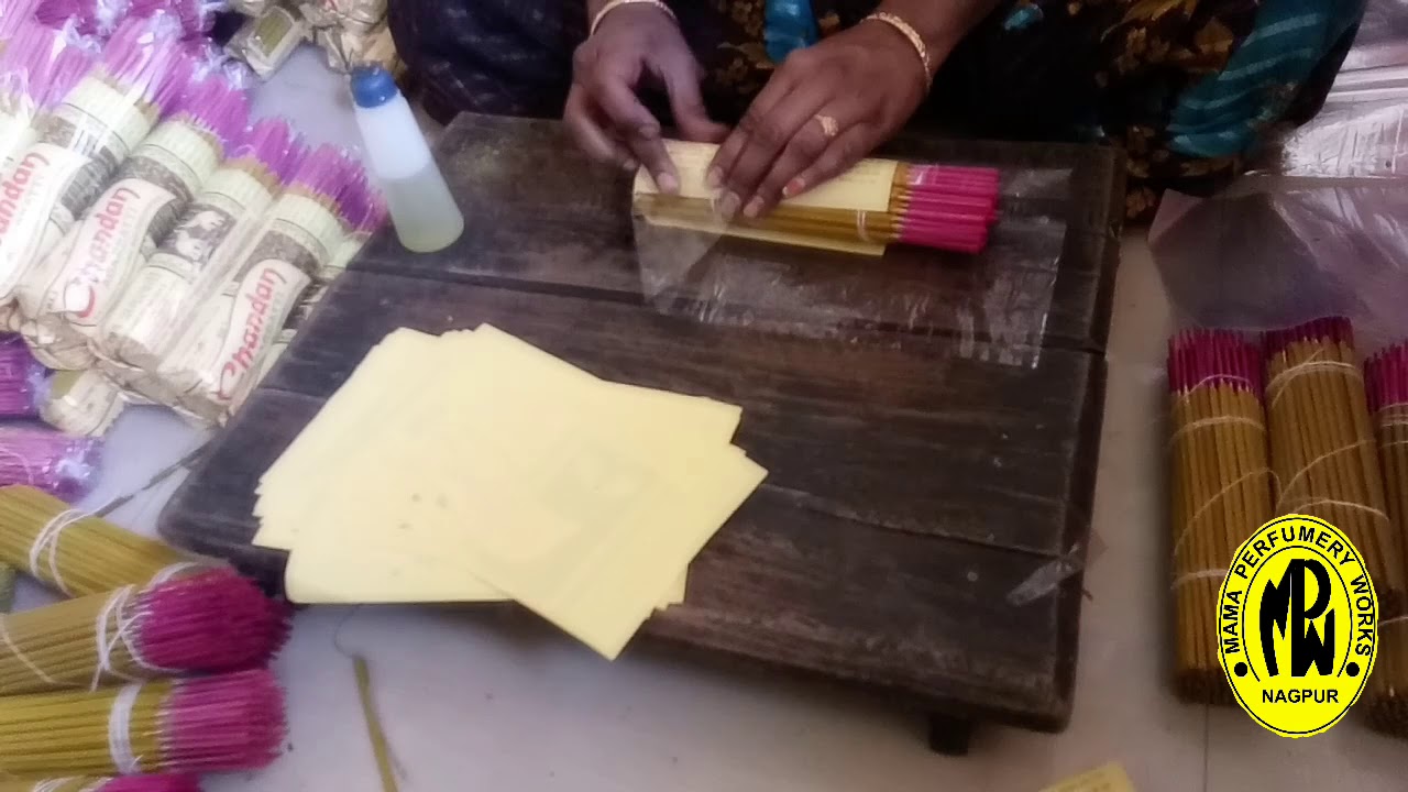 अगरबत्ती मुठा बनाने का सही तरीका AGARBATTI MUTHA PACKING METHOD