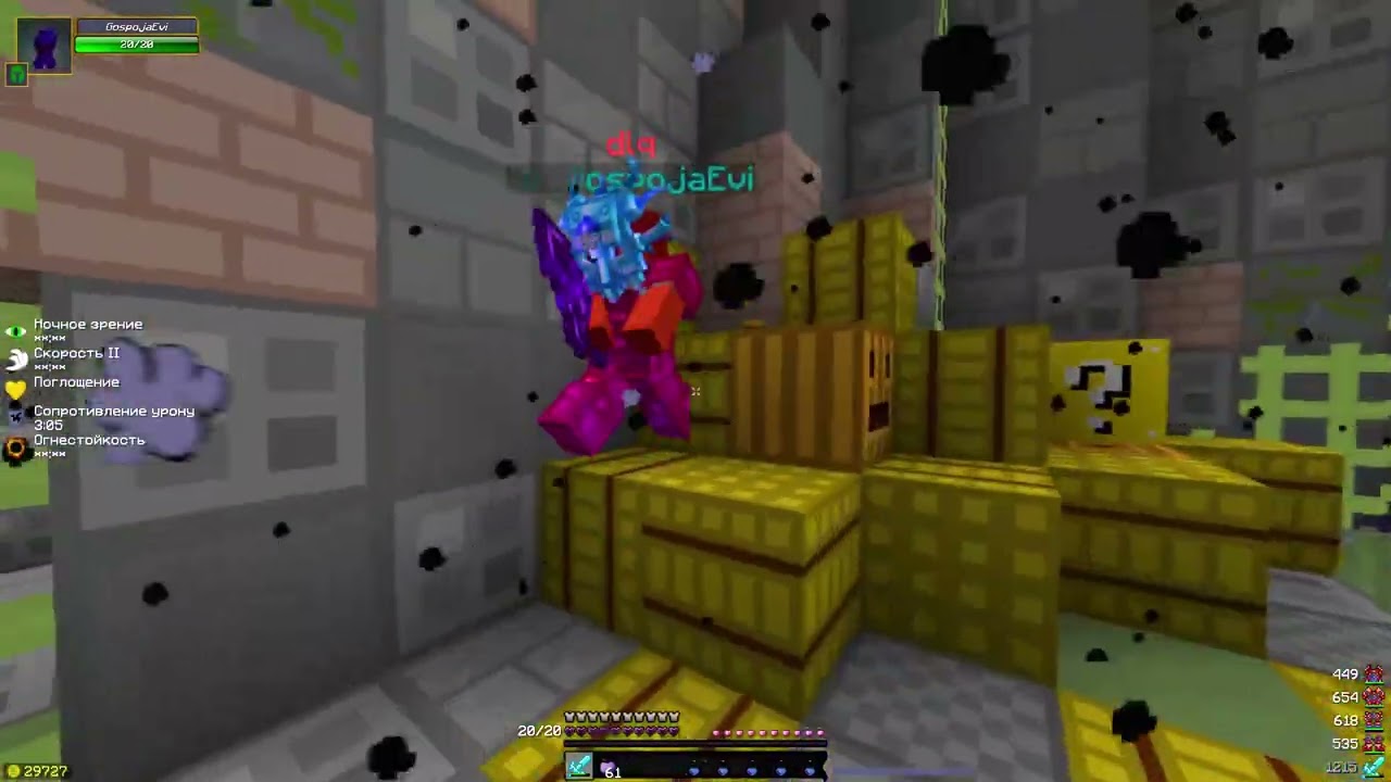 )))) Fourwars Metalwars