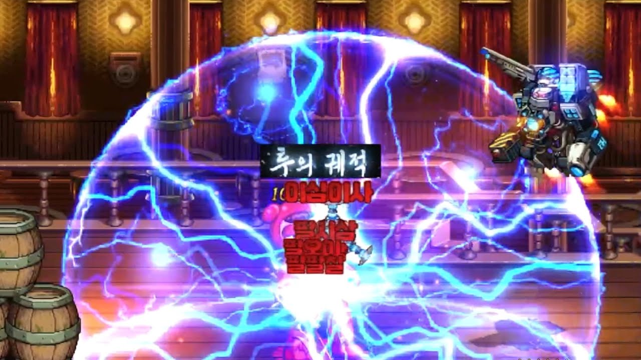 [던파 모바일] 결투장의 안락사 전기고문 캐릭터 등장
