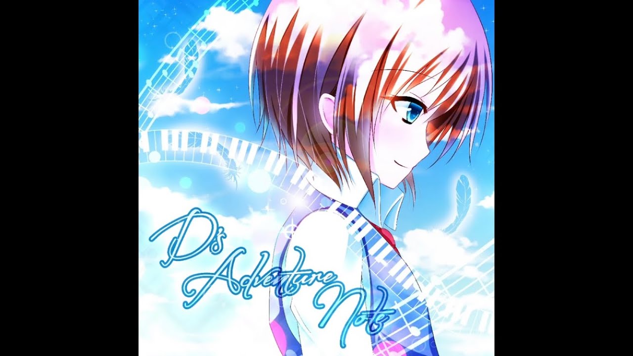 【作業用BGM】D's Adventure Note 1時間耐久