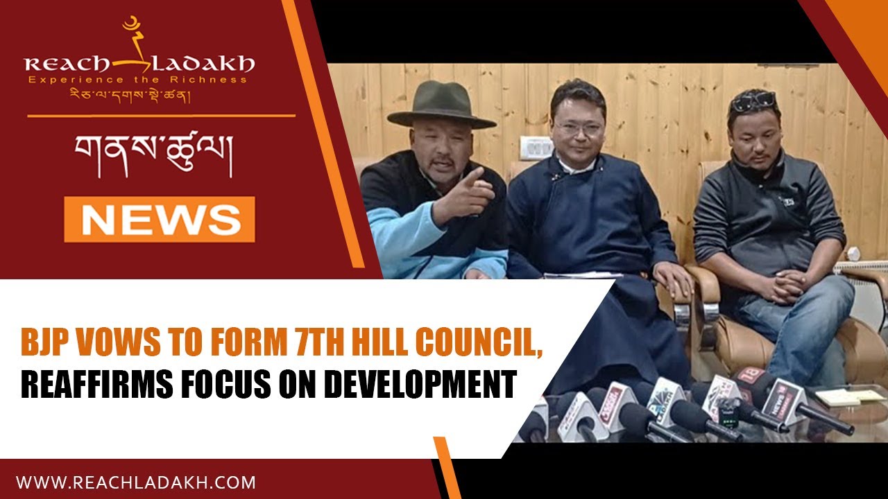 BJP vows to form 7th Hill Council, reaffirms focus on development