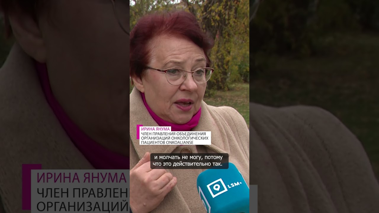 Отменены 40 восстановительных операций после рака груди