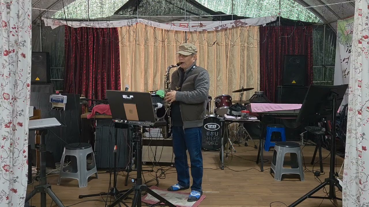 사랑을 잃어버린 나 