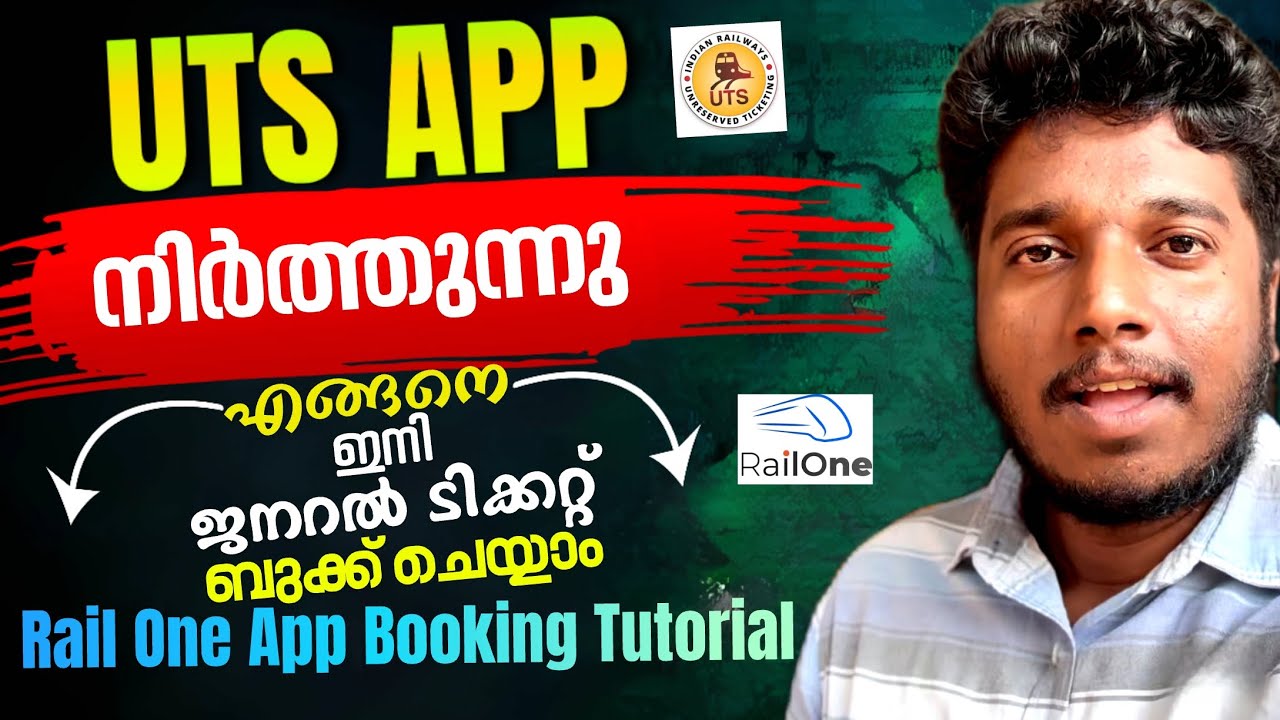 How To Book General Ticket in Railone App, Railway will Shutdown UTSapp on March