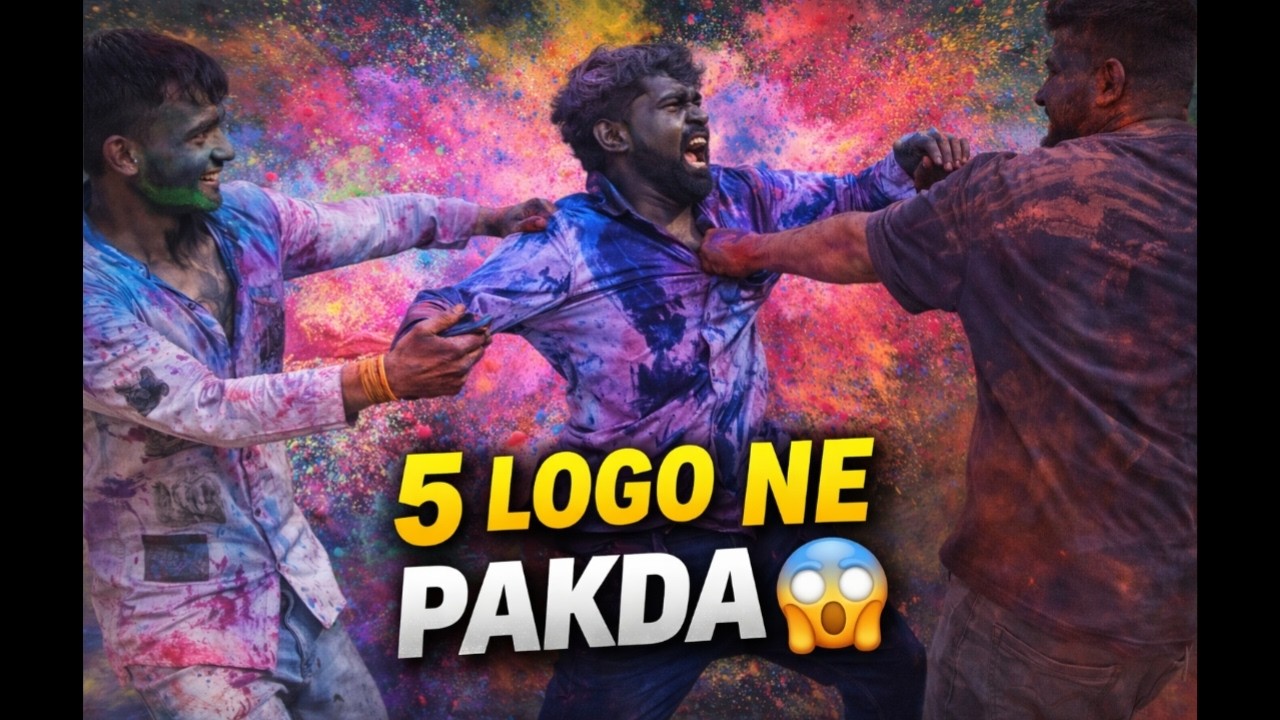 Holi Me Colour Lagaya Aur Mamla Garam Ho Gaya 😱🔥