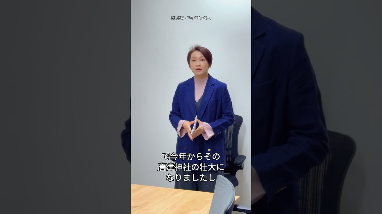🎧[EP29.] Podcast tiếng Nhật văn phòng cùng Yuri! 🇯🇵Luyện nghe – nói tự nhiên hơn với shadowing
