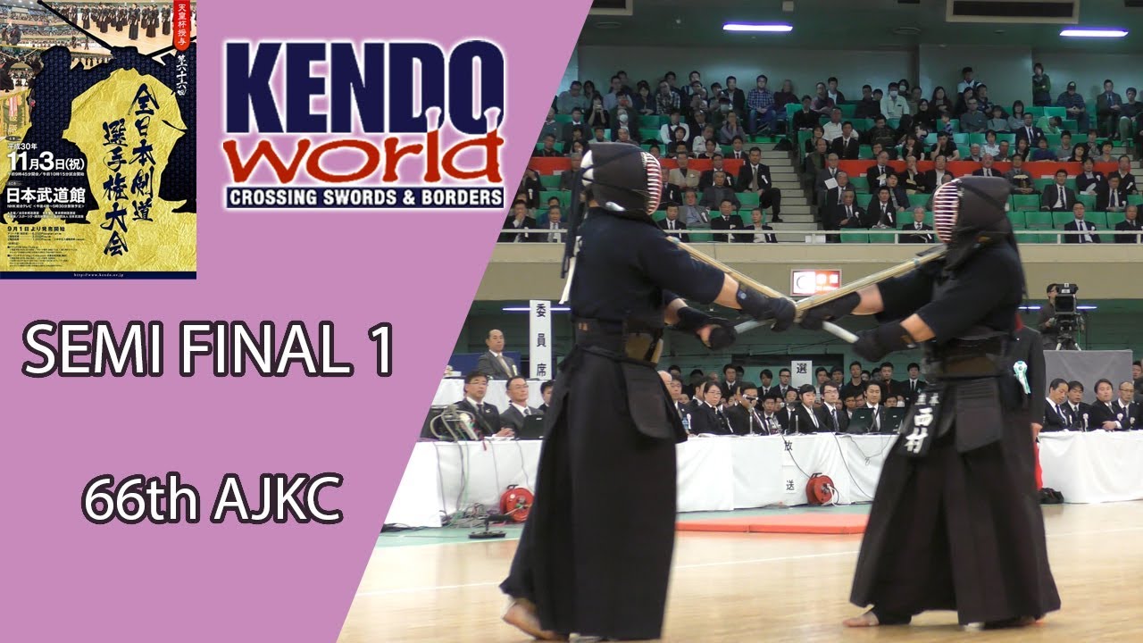 66th All Japan Kendo Championship - SEMI FINAL 1 — Kendo World