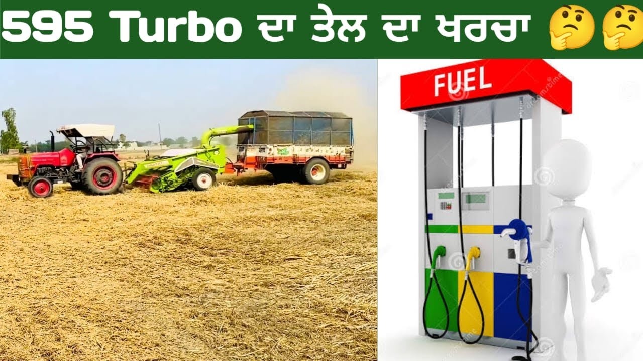 Mahindra 595 Turbo di jagjeet straw reaper performance ⛽️ mailage