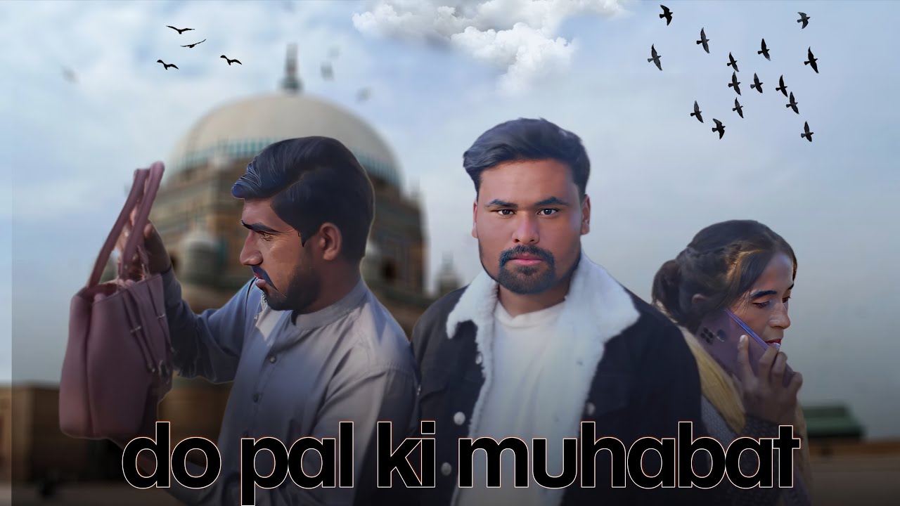 Do pal ki muhabbat || heart touching story 💔 