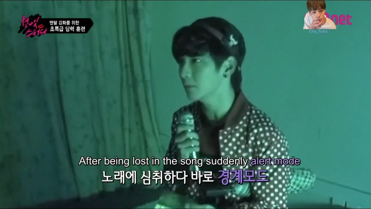 [ENG SUB] N.Flying One Night Study - Jaehyun's Mental Strength Test EP2 CUT