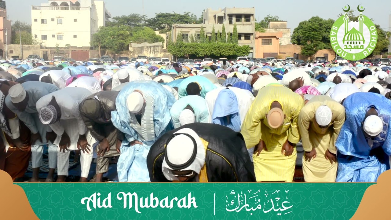 Prière Collective du l'Aid, prière dirigée par l'imam Ismael Konaté.