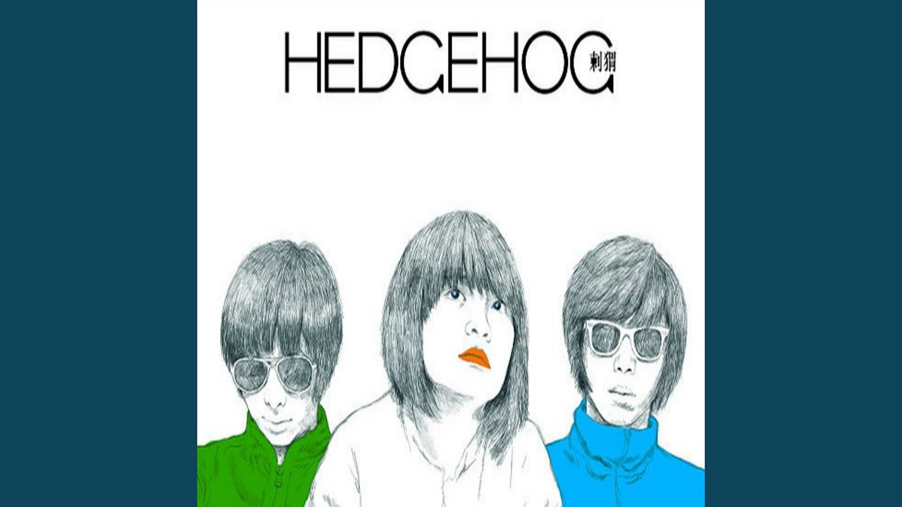 白日梦蓝 (Ban Zou)