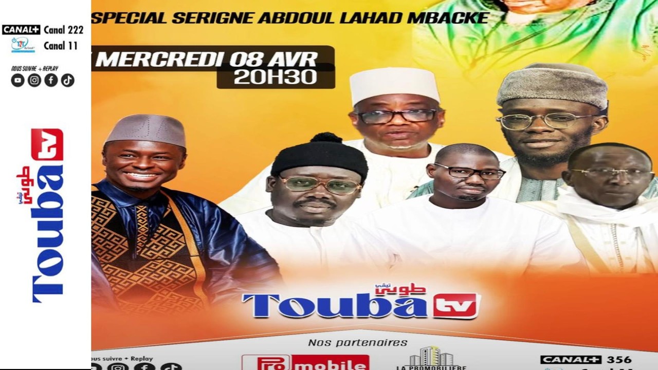 🔴LIVE - KENN DU SERIGNE BI - SPECIAL SERIGNE ABDOUL LAHAD MBACKE pr&eacute;sent&eacute;e par S. Hamidoune Diop
