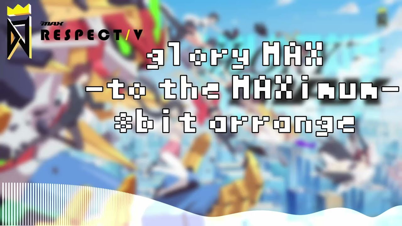 glory MAX -to the MAXimum- 8bit arrange【DJ MAX RESPECT V】