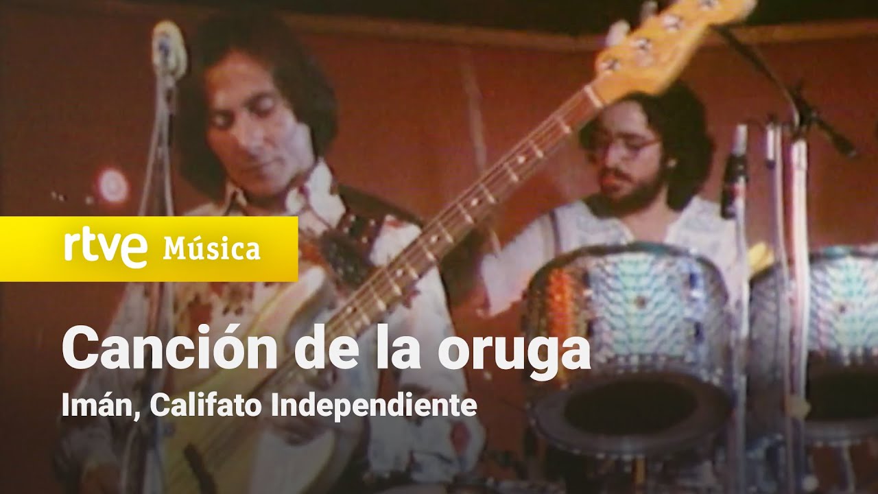 Imán, Califato Independiente - 