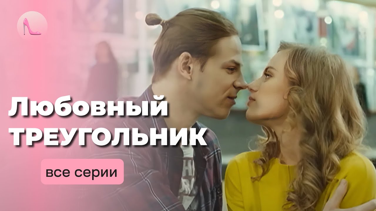 Ее появление разделило коллектив - кто станет партнером Марты? 