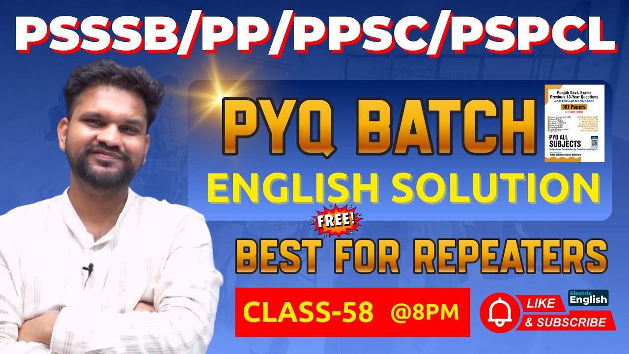 PYQ English Class-58 | Complete English Free All Punjab Exams | Electric English PYQ Book Solutions