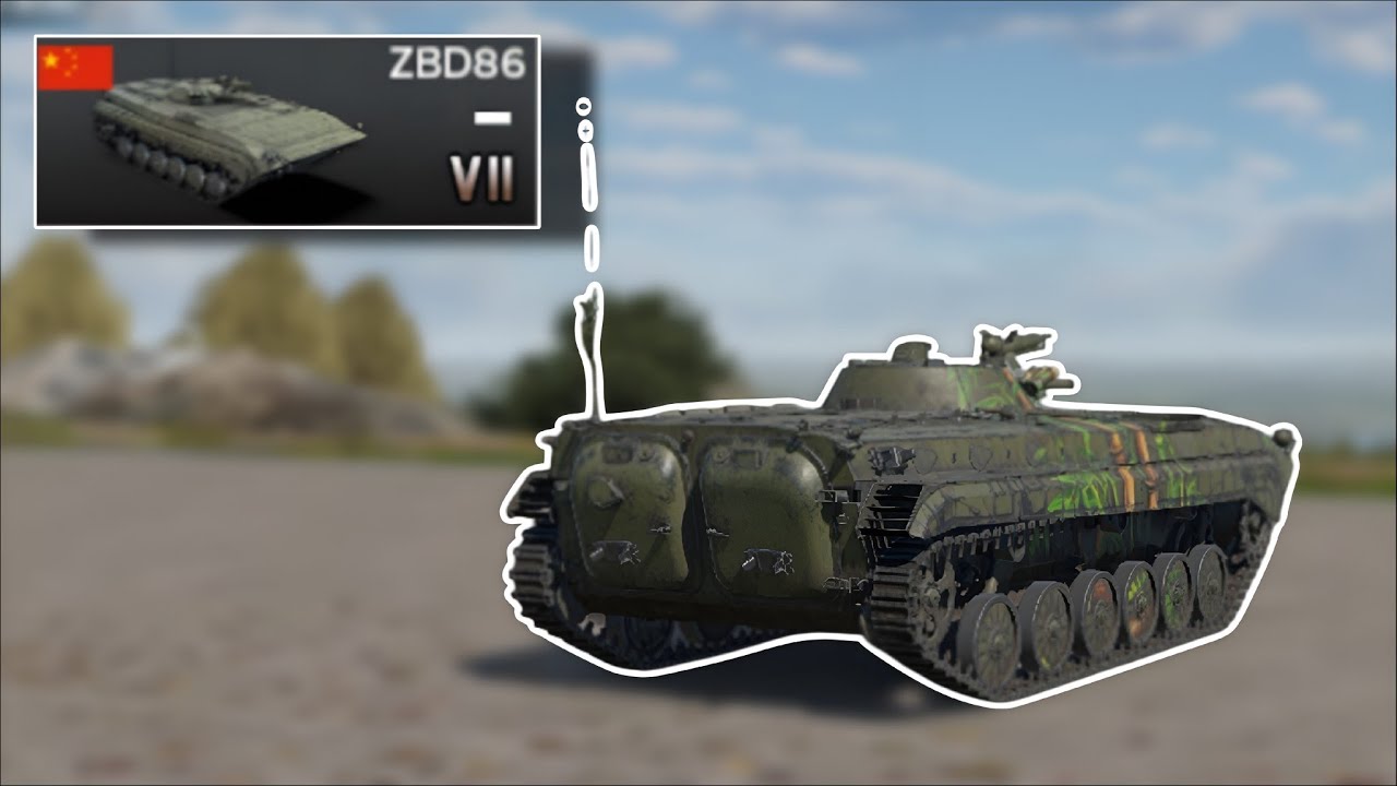 War Thunder Mobile | ZBD86