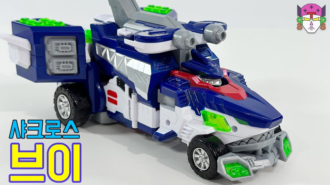 미니특공대 브이레인저스 샤크로스 브이  변신 영상  Miniforce V rangers Sharkross V