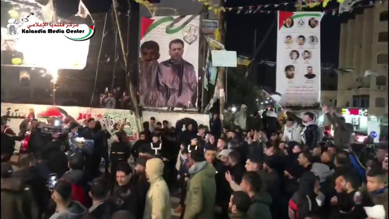 تزيني يا دارنا بالثوب الغالي | استقبال الاسير امجد ابو لطيفة