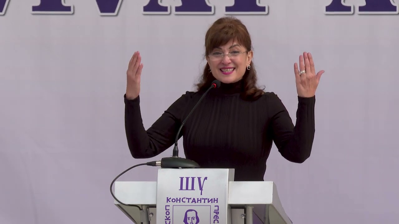 Церемония по промоция на абсолвентите от Випуск 2023 - 18 май 2024 г.