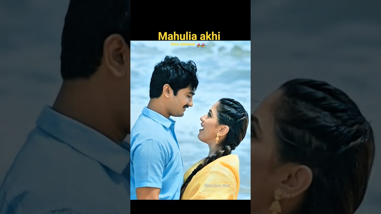 Mahulia akhi 👩&zwj;❤️&zwj;👨 || Elina.Abhishek|| Full Video || Rakta Golapa|| @Nandan-t6d #shortvideo #