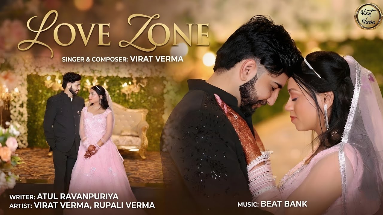 LOVE ZONE(Valentine ￼Day)New Trending Love Song❤️Best Hindi Love Song|Latest Romantic SongsPlaylist 