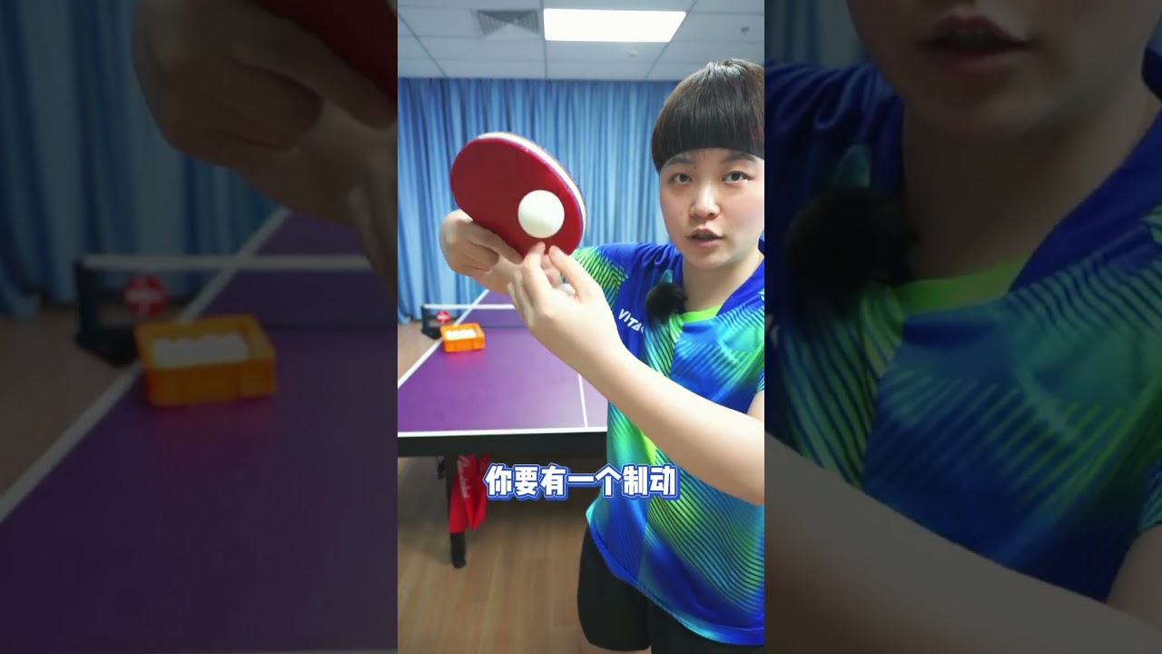 为什么反手不敢发力？出手方式和击球部位你找对了吗？ VE35