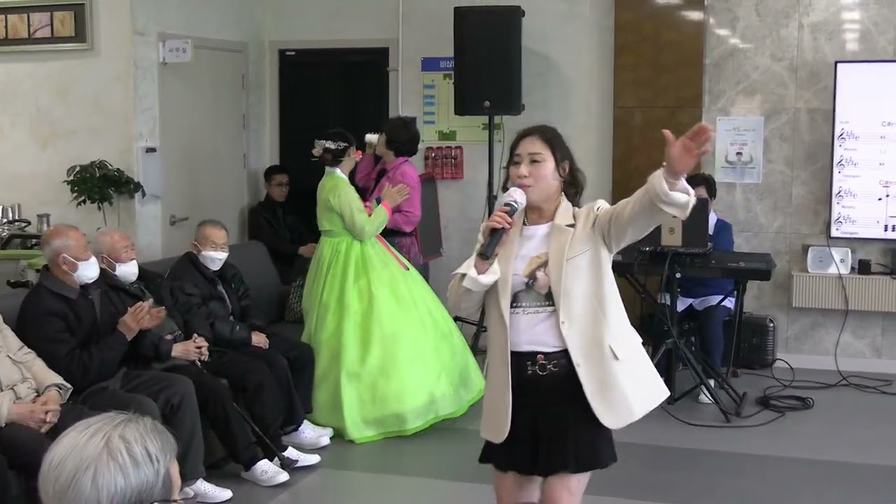 🌬하늬바람 원곡 정다경# 더스마일 주간보호 