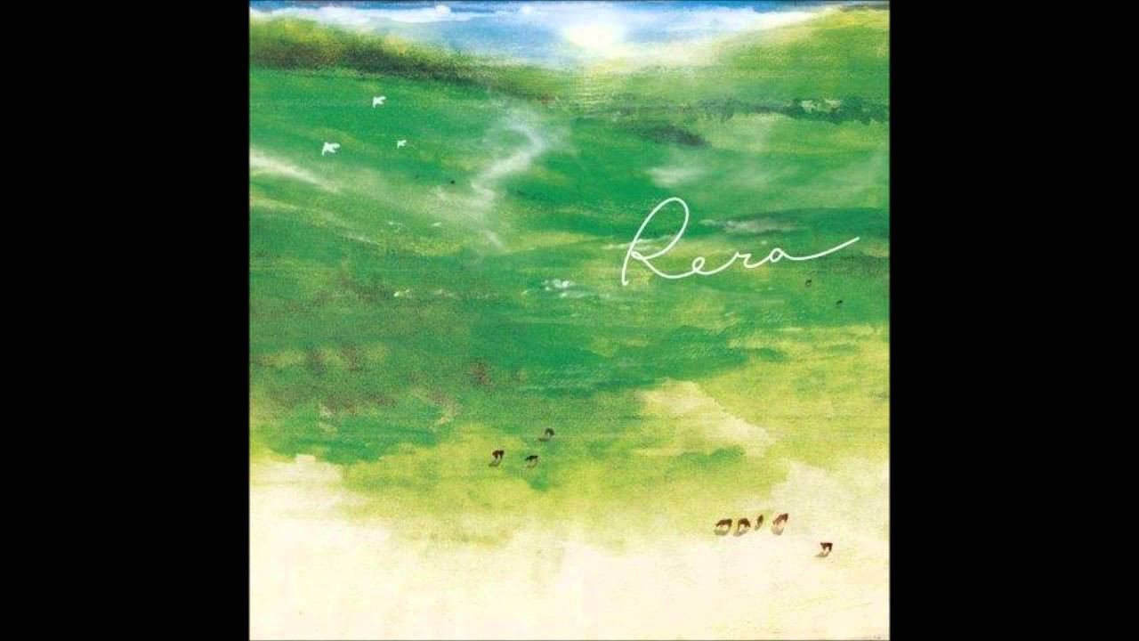 Akira Onozuka - High Grown Cafe