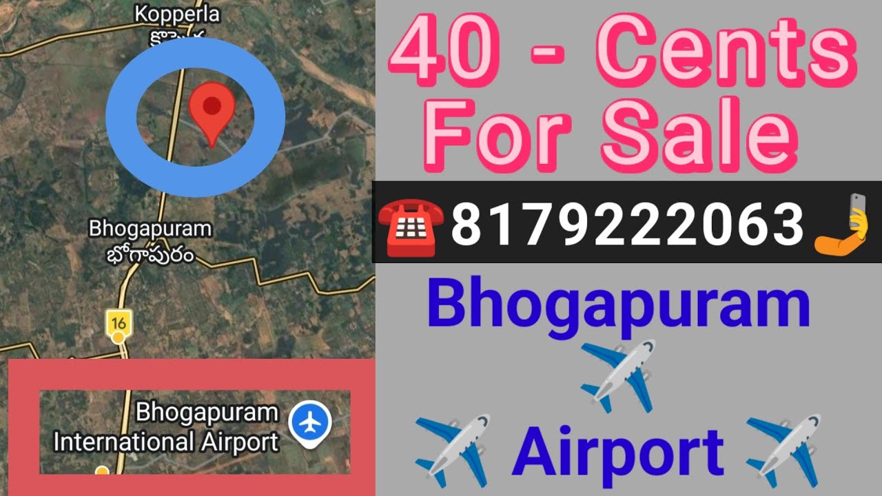 🆔- 1125 || Land for sale in Bhogapuram|| visakhapatnam land for sale|| zahir consultancy 