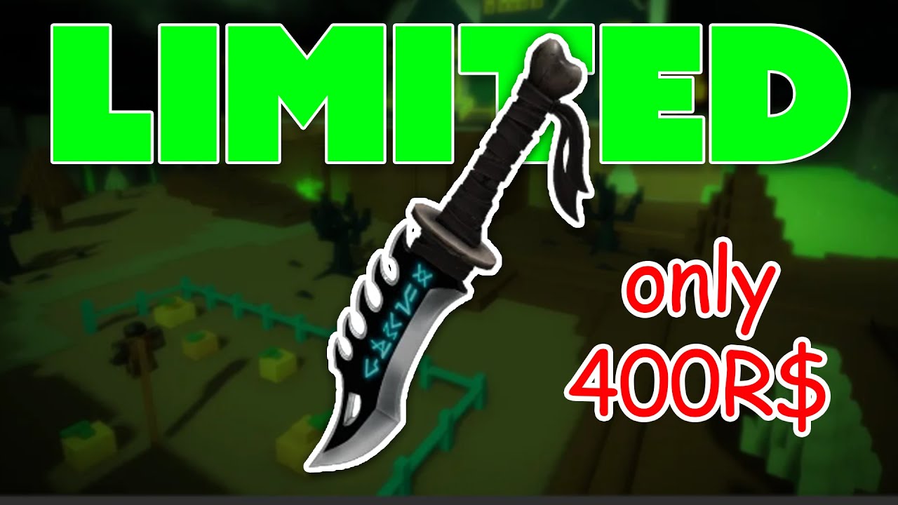 Новый лимитированный Immortal Sword: Реквием КУПИТЬ СЕЙЧАС