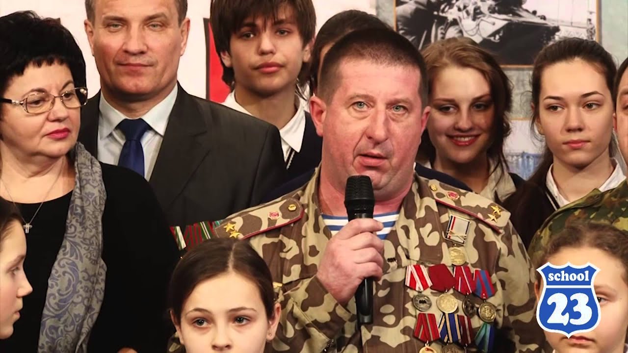 ГИМН 23 ШКОЛЫ