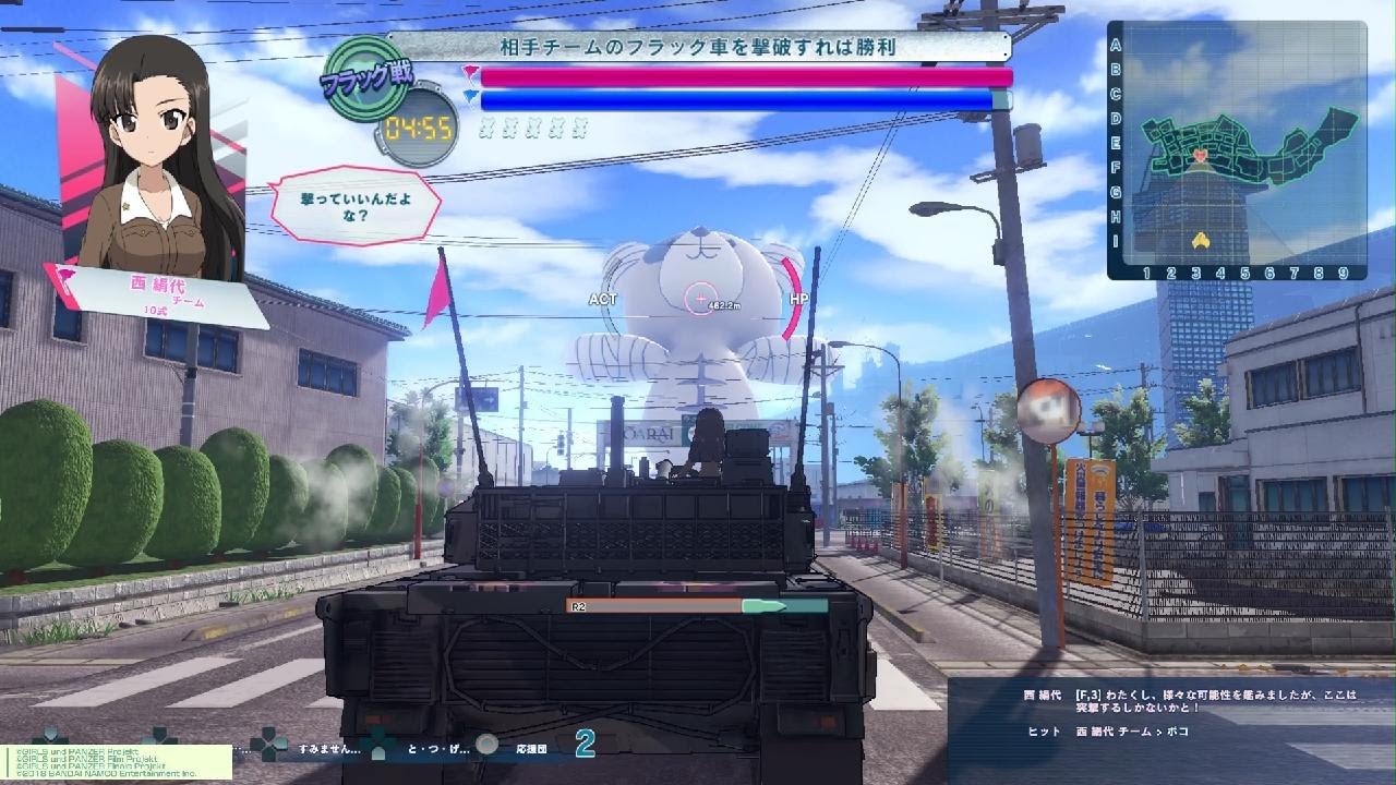 ガールズ＆パンツァー ドリームタンクマッチ_20260319002610