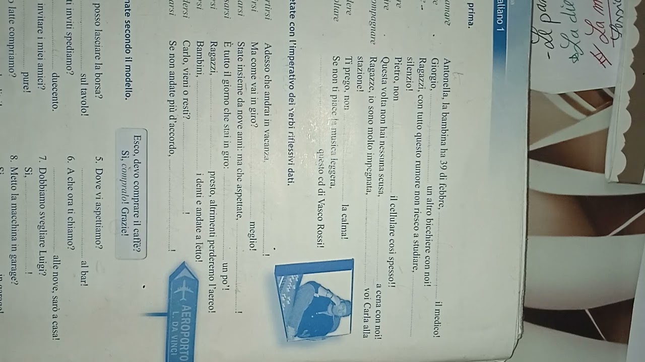 كيفية تصريف الفعل في الجملة.