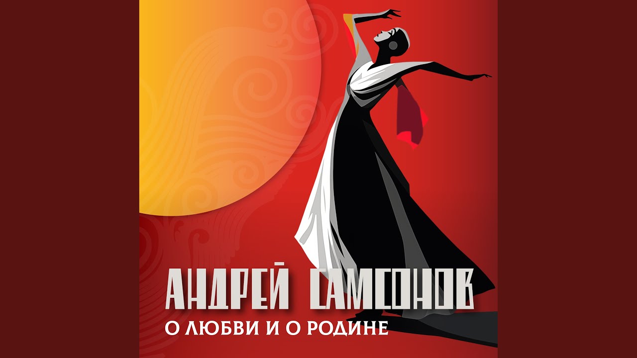 Низкий дом с голубыми ставнями
