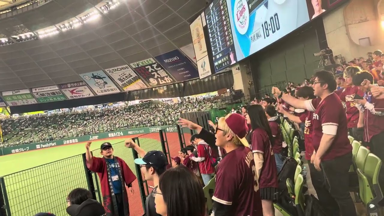 2025年5月1楽天イーグルススタメン1-9
