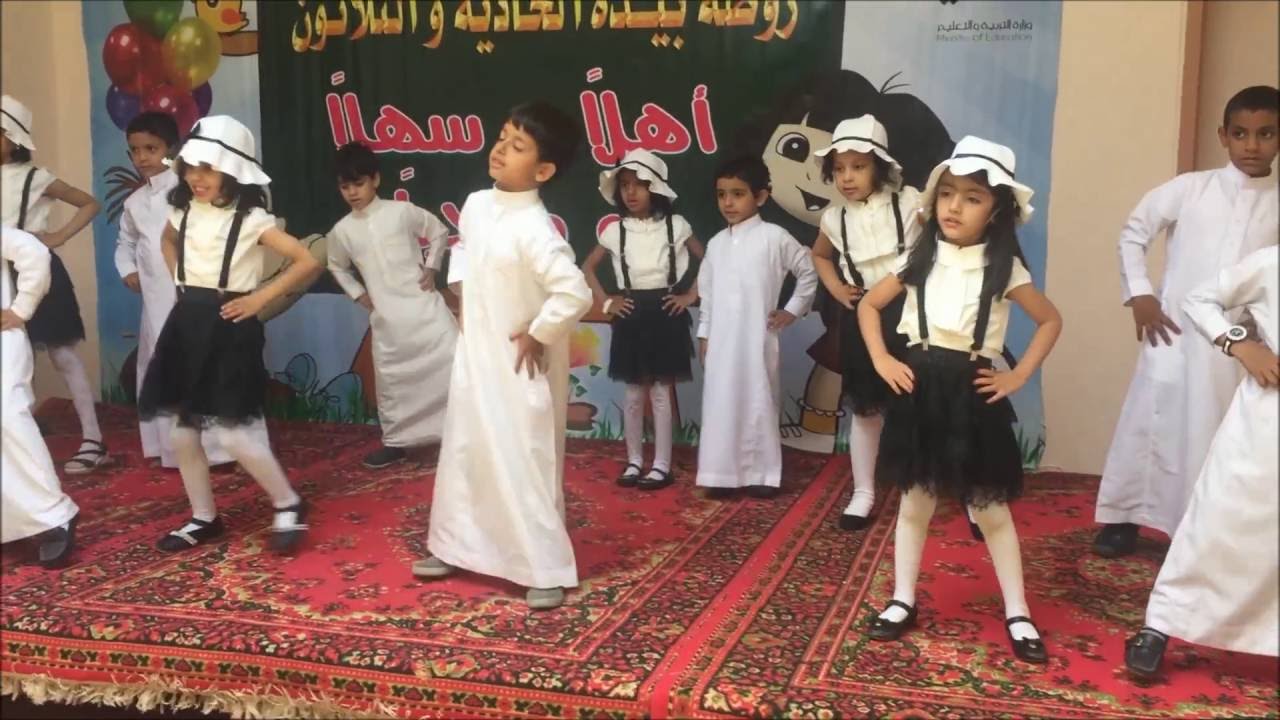 حفل تخرج الدفعة الرابعة بروضة بيدة الحادية والثلاثون لعام 1436ـ1437هـ
