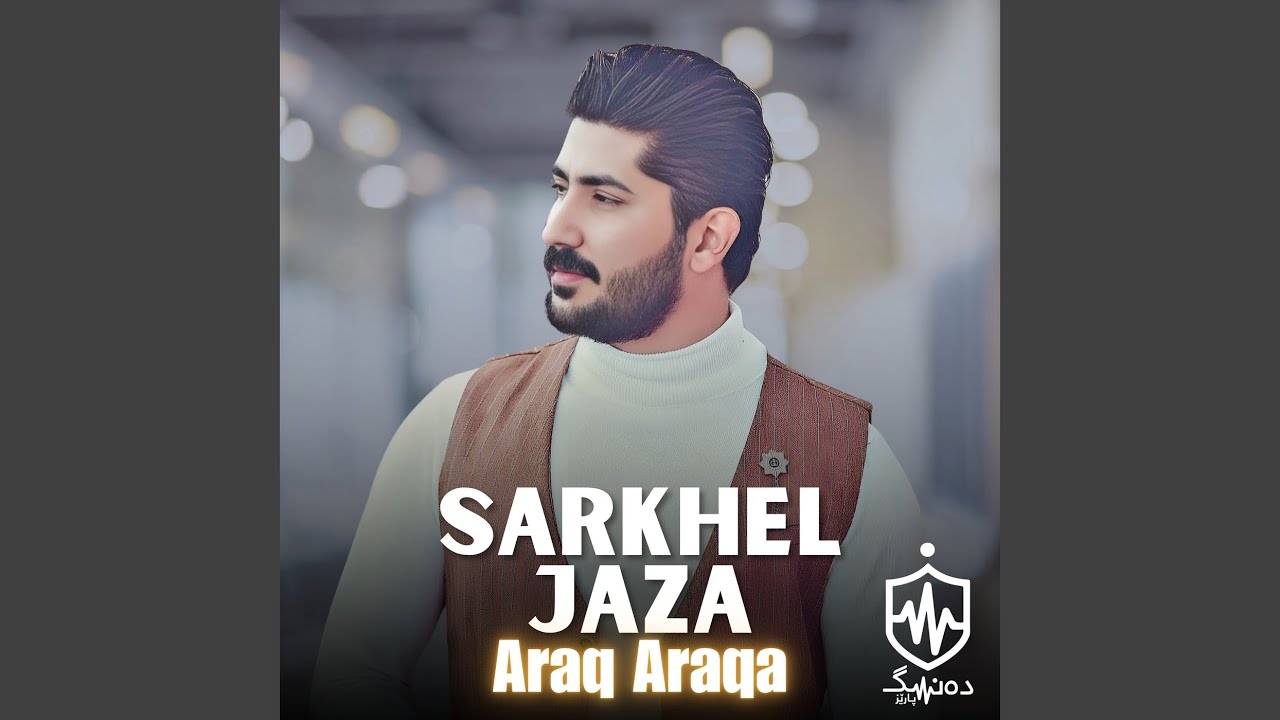 Araq Araqa