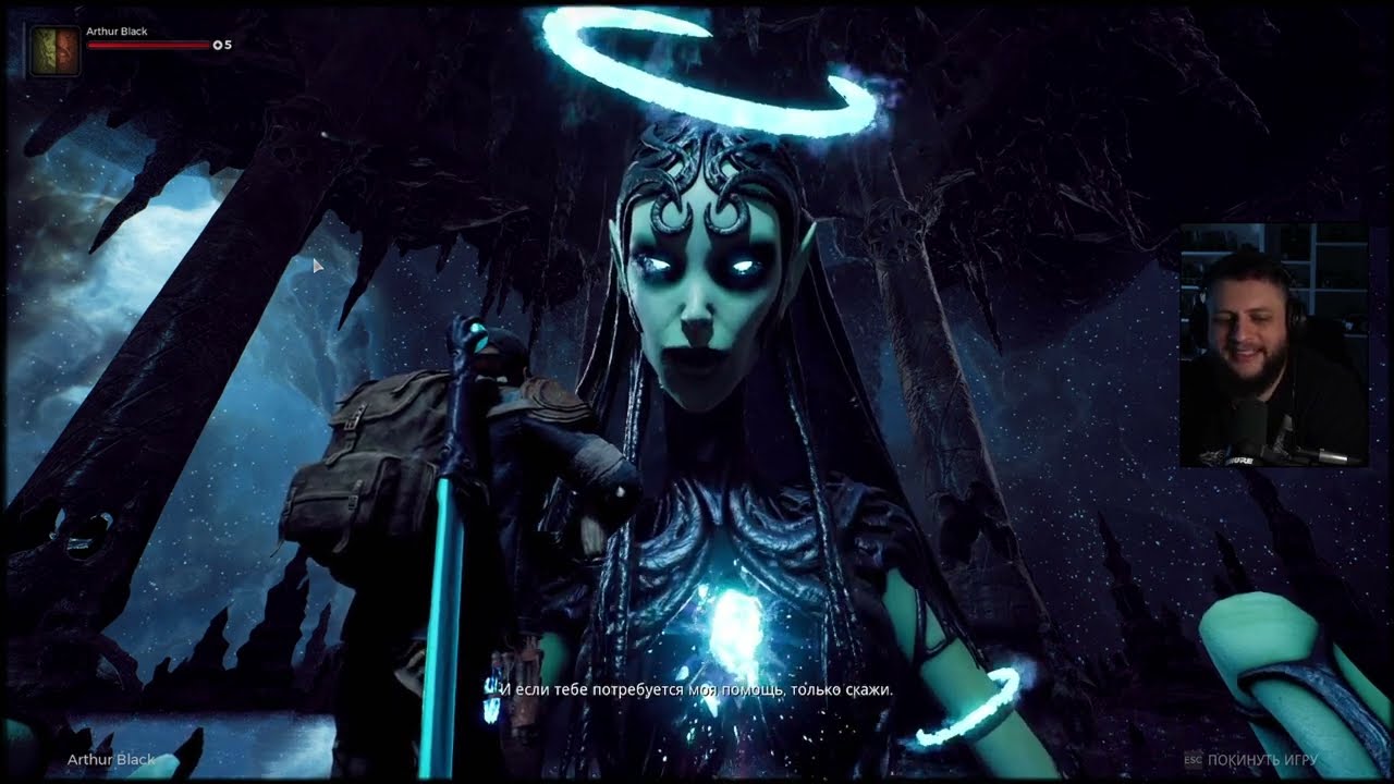 Ветеринары всех вылечат от жизни || ArtGames, BlackUfa