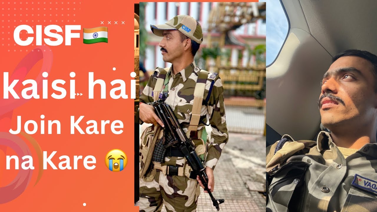Ssc gd joining CISF❤️🇮🇳🥷🏻 vs state police CISF ki job Kaisi hai join Kare na Karen #cisf 